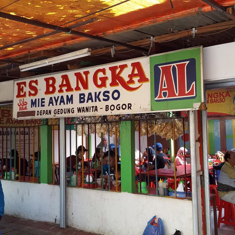Mie Ayam Bangka Legendaris di Bogor: Kuliner Favorit