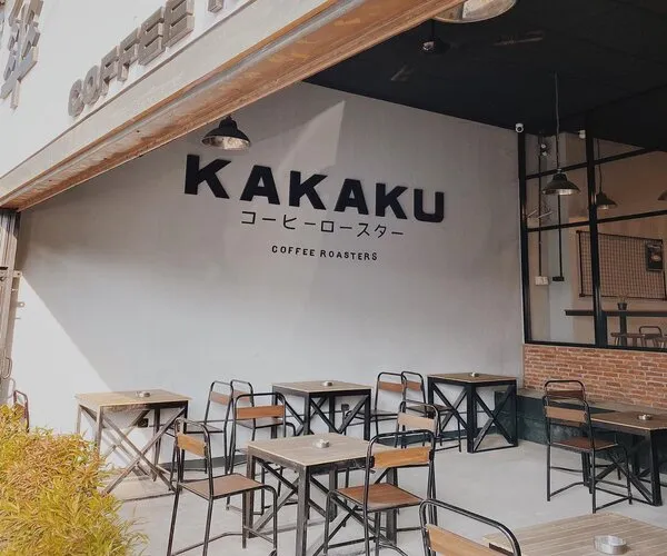 Cakung